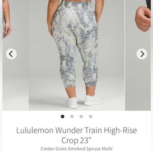 Lululemon Wunder Train Contour Fit Size 12